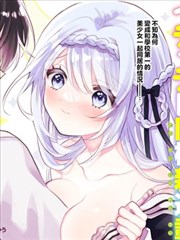 第九格 分格叙事作品